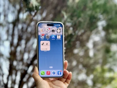 iPhone 桌面顯示動態天氣預報 螢幕鎖定也會下雨