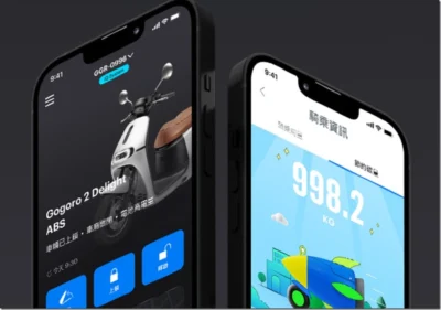 iOS 16 正式版準備登場 Gogoro 車主記得先更新 APP