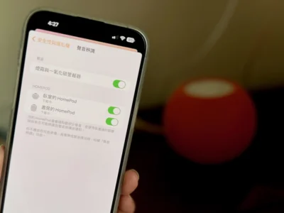 HomePod系列加入「聲音辨識」能辨認煙霧或一氧化碳警報的聲音！