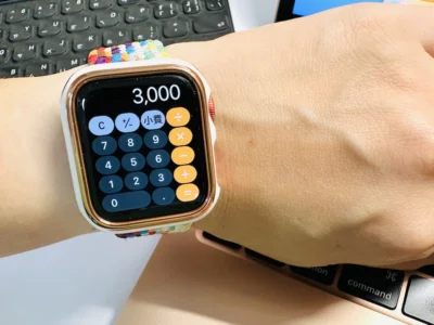 用 Apple Watch 計算機 快速計算小費