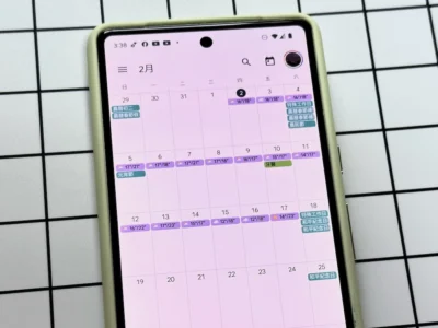 LINE 相簿設定每月數量上限  每個月重新計算