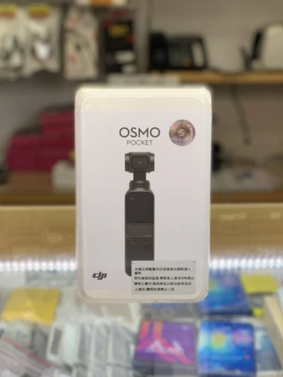 Osmo Pockt 開箱 Osmo Pockt VS iPhone 錄影 用手機攝錄影的人 值得入手 Osmo Pocket 嗎？