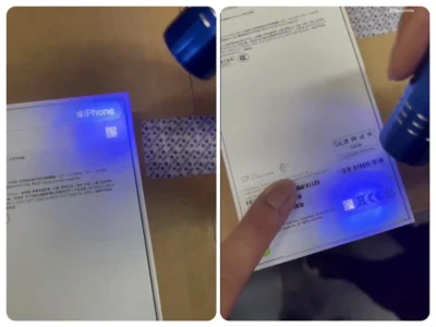 Apple 為 iPhone 15 系列盒裝加入防偽標籤