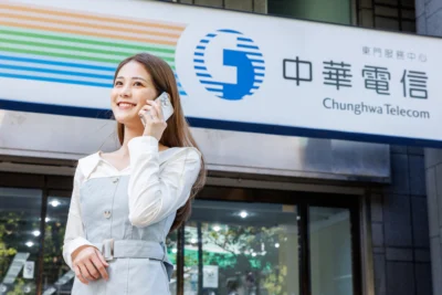 中華電信為iOS16.4用戶提供免申請直接使用VoLTE服務