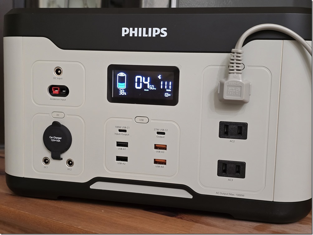 20240713_134805 20240713_134805