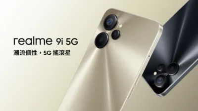 聽聽專業攝影師們分享 iPhone 14 Pro 拍攝心得與作品