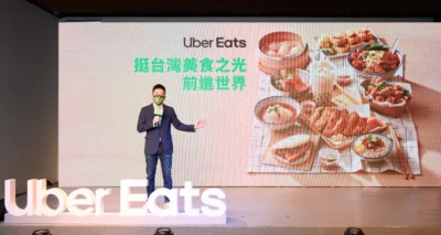 Uber Eats 舉辦「台灣美食之光」票選，No.1 台味登美國時代廣場