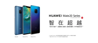 華為映像館 微電影「看見黑暗之光」傳遞 Mate20 系列’’智在超越’’品牌精神