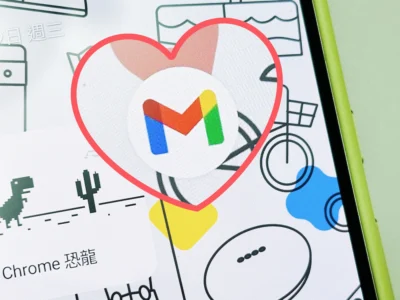Google 為 Android 和 iOS 版 Gmail 加入翻譯功能
