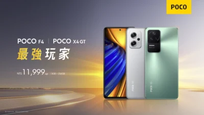 POCO 推出 POCO F4、POCO X4 GT 與 POCO C40  3 款新機
