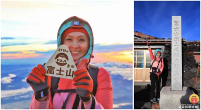 [ 2024 富士山登頂 ] ~ 挑戰日本第一高峰！超推薦參加 – 趣吧兩天一夜登山健行團！
