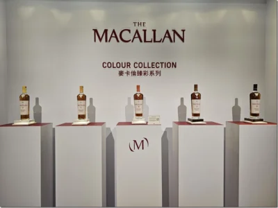 麥卡倫 Colour Collection 臻彩系列登場 攜手設計大師 David Carson 重塑新視覺