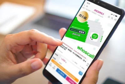 Whoscall 進階版 4 組一年團購方案登場
