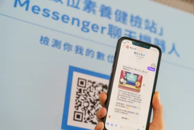 Meta 推 數位公民培育 2.0 計畫 將透過 4 大方式提升數位素養！