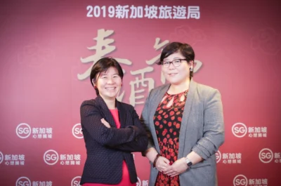 新加坡旅遊2018年成績亮眼  連續3年正成長 台灣觀光人次逾42萬  較去年同期成長7%