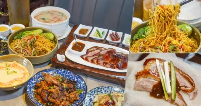 脆皮烤鴨、經典川味料理、廣式燒臘美食，玥圓坊經典脆皮櫻桃烤鴨推薦 X 桌菜、合菜、聚會