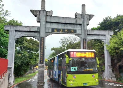 清明掃墓祭祖 – 台北市 5 線免費掃墓公車路線、時間資訊