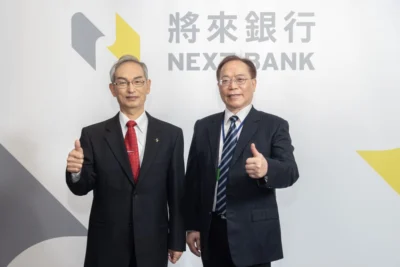 純網銀 將來銀行 宣布開業 推出一年定存利率 1.5% 等 6 大優惠！