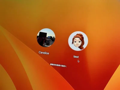 如何在 macOS Ventura 中更改使用者名稱