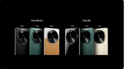 OPPO Find X6 系列發表 中國3/24率先開賣