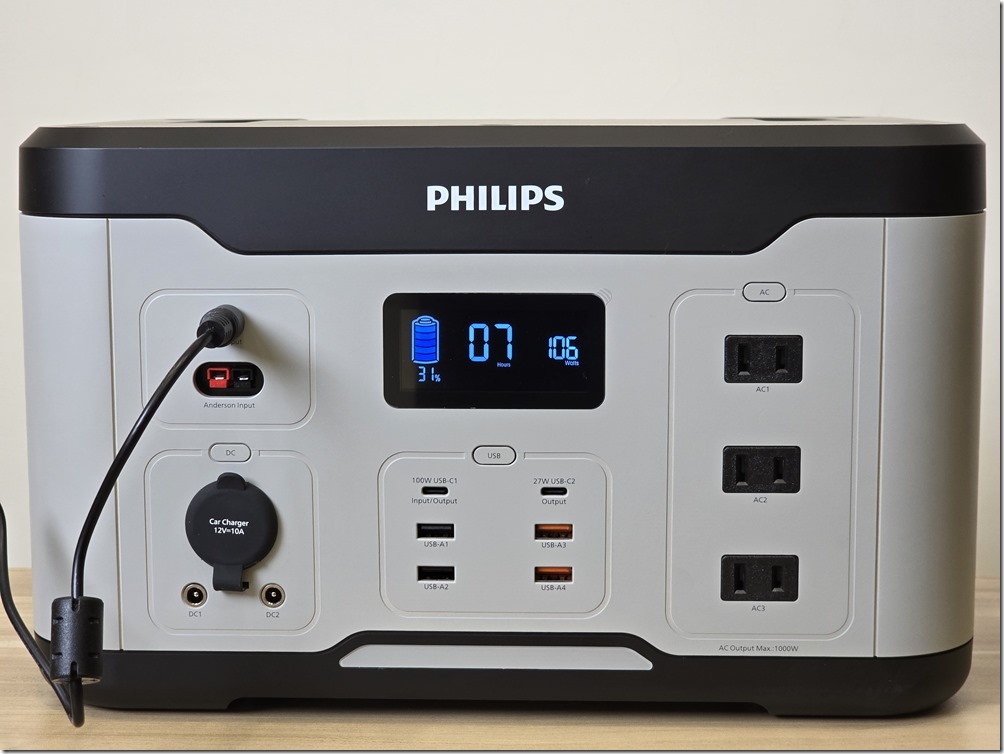 20240713_143115 20240713_143115