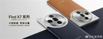OPPO Find X7系列不”八卦”！官方海報與相機規格曝光