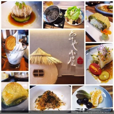 【台北素食餐廳推薦】卓也小屋FUSION DINING 誠品信義店，市政府捷運站美食又多一好選擇！