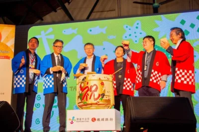 帶上悠遊卡 就能去日本沖繩嗶卡消費！