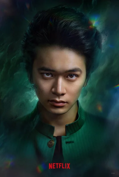 Netflix 真人影集《幽遊白書》前導視覺海報公開