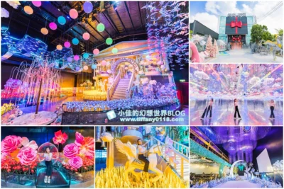 [台中]約客厚禮築夢手創館/一票玩到底/手作DIY還有美味餐點 ~
