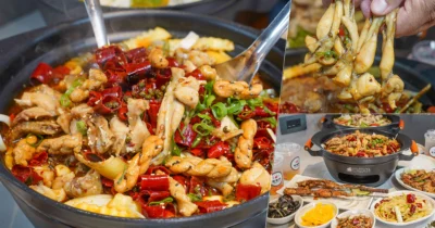 全台獨創多口味 爆爆蛙，新潮中式料理挑逗味蕾最鮮滋味，用拌得更好吃 X 高雄新潮料理美食