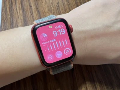 watchOS 9 更新：錶面更豐富  指南針也加入回溯功能