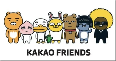 韓國 Kakao 資料中心火警燒出國安危機 台灣如何引以為鑑