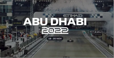 2022 F1 最終戰 阿布達比 線上直播、文字直播、參賽車隊、車手積分、車隊積分、選手資訊整理