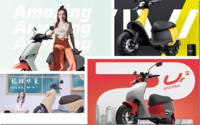 Gogoro 同等級電動機車有哪些？光陽 Ionex、宏佳騰、PGO、中華 eMoving … 都是好選擇