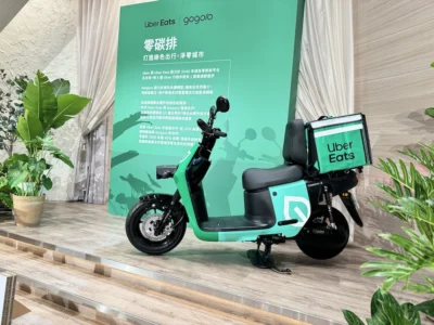Uber Eats攜手Gogoro推出外送夥伴專屬「綠色永續外送方案」