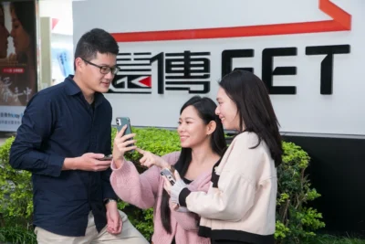 遠傳推出專屬短碼簡訊服務 官方簡訊將以888開頭
