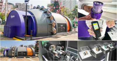 超狂放大137倍的DYSON V10 科技博物館，快閃高雄漢神巨蛋廣場(超狂吸引力)