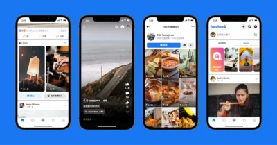 Meta 宣佈將在 FB 上推出 Reels 短影片功能！