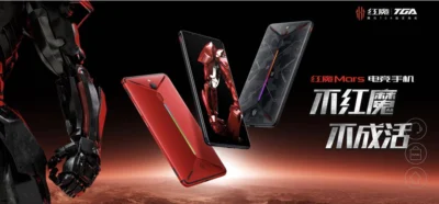 安兔兔公布 2018 年 Android 手機 / iOS 裝置性能排行榜！