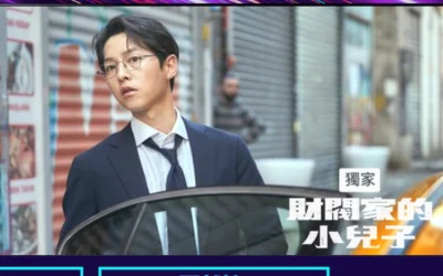 2022 雙 11 影音串流平台優惠方案整理