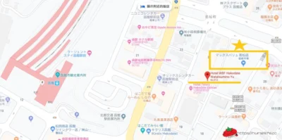 [ 函館  WBF 海神之湯溫泉旅館 ]  一晚 1000 元，鄰近車站和AEON超市，早餐還超豪華！