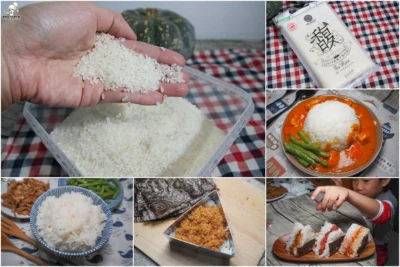 有光澤Q彈口感的壽米屋馥米，在家就能吃到冠軍米X107年精饌米獎好米組冠軍