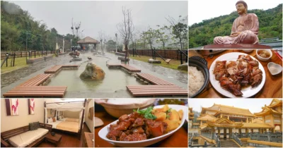 六龜寶來輕旅遊 | 吃喝玩樂暢遊旗山、六龜、寶來(兩天一夜行程推薦、美食推薦) X 親子旅遊