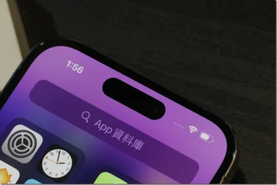 明年 iPhone 15 或將採「Ultra」取代「Pro Max」命名