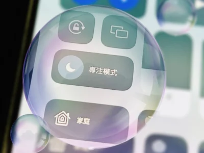 在 iPhone 靜音下開啟允許電話「白名單」