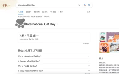 國際貓咪日 – Google、Pokemon 一起來慶祝！