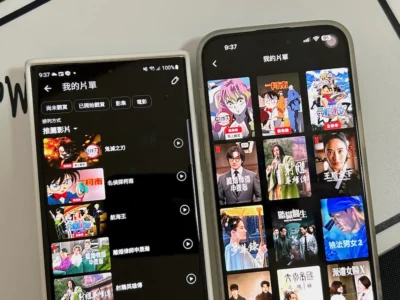 Netflix為Android與iOS帶來更新：「我的片單」加入分類選單