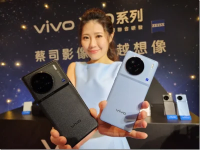 vivo X90 / X90 Pro 雙晶片觀星旗艦登台 夜間攝錄功能大進化