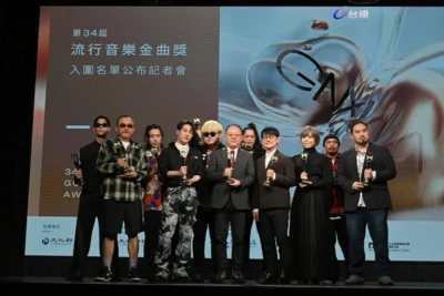 2023 金曲獎直播平台、入圍歌手重點整理懶人包